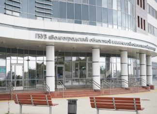 Контракт на 2 миллиарда: в Волгограде появится современный центр радионуклидной терапии