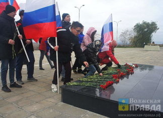 В Волжском отметили 81-ю годовщину начала контрнаступления под Сталинградом