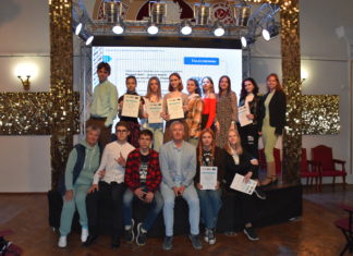 В Волжском идёт голосование за лучшие работы юных журналистов