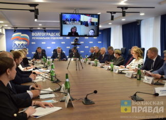 «Единая Россия» в Волгограде выступила с инициативой создания Всероссийского общественного совета по подготовке к празднованию 80-летия победы в Сталинградской битве