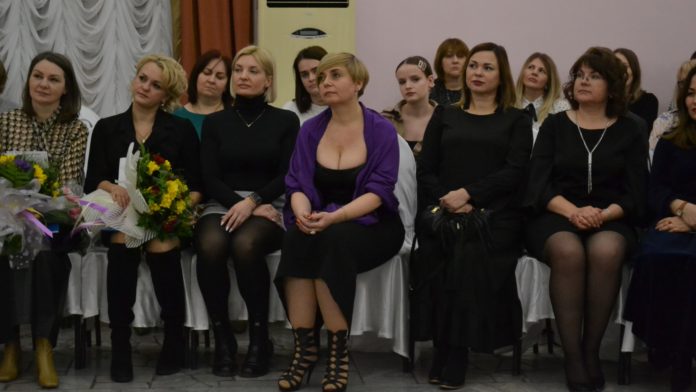 Женщина года 2024