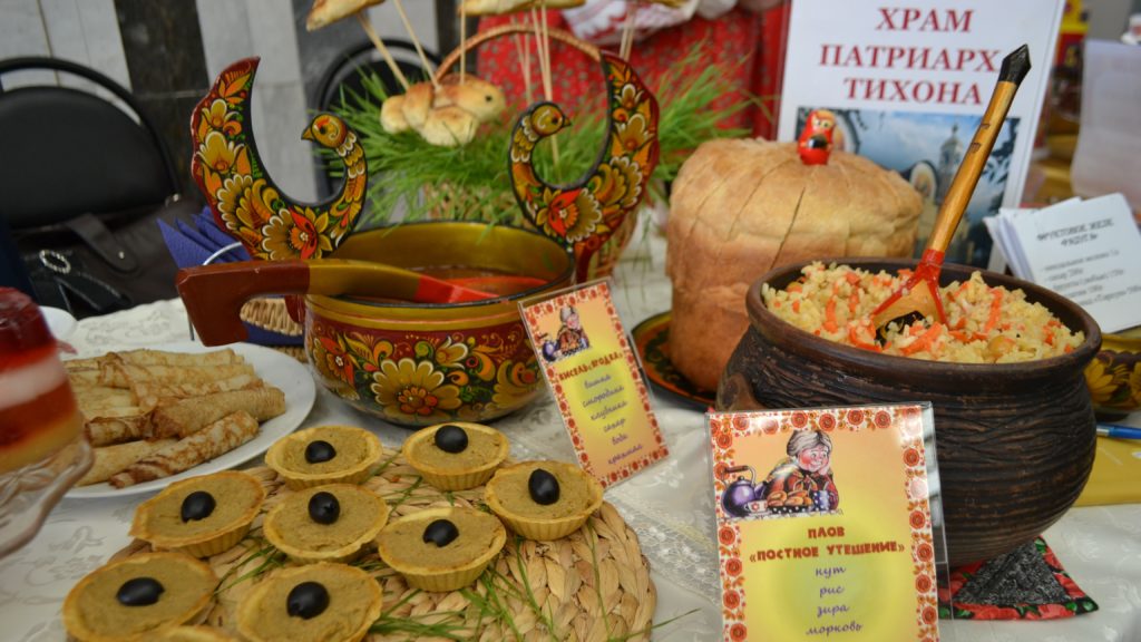 Постная кухня