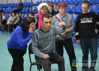 Волжане заняли второе место на региональной спартакиаде инвалидов