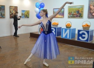 В Волжском пройдет «Ночь искусств»