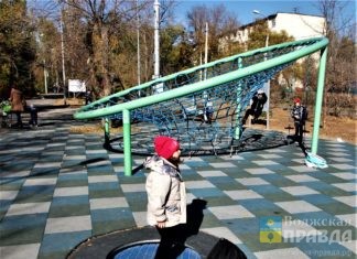 Пишут волжане: спасибо за скейт-площадки и за парк!