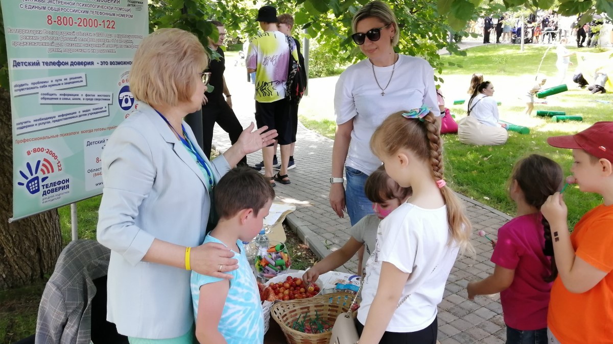 В ЦПКиО Волгограда 7 июля пройдет фестиваль «Семейный фест на Волге» |  03.07.2023 | Волжский - БезФормата