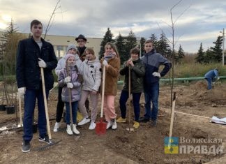 Участники волжского детского ботанического сада узнали что такое экологический квартирник