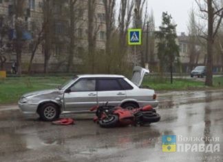 Волжанин не уступил дорогу мотоциклисту