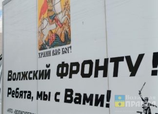 От лекарств до подушек: волжанам рассказали, чем каждый может помочь бойцам на СВО