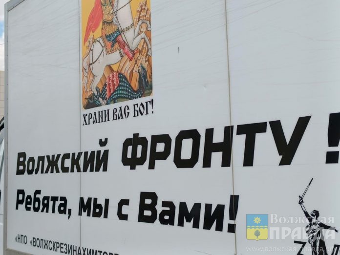 дудник-гуманитарный конвой-помощь сво- лк (13)