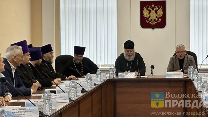 Дума. Чиения ЕД (3)