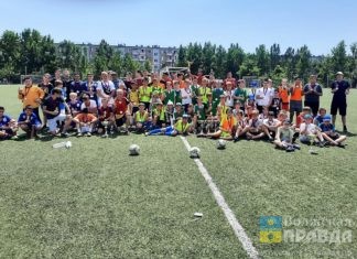 Волжане имеют возможность выиграть гранты на спортивные проекты