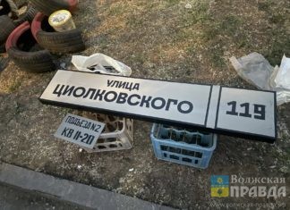 Милиция на улице Циолковского: Никита Кологривый снялся в роли Хоя в 26 м/р Волжского
