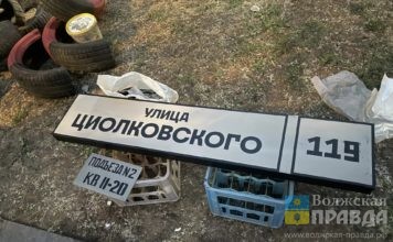 Милиция на улице Циолковского: Никита Кологривый снялся в роли Хоя в 26 м/р Волжского