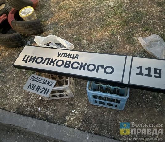 Милиция на улице Циолковского: Никита Кологривый снялся в роли Хоя в 26 м/р Волжского