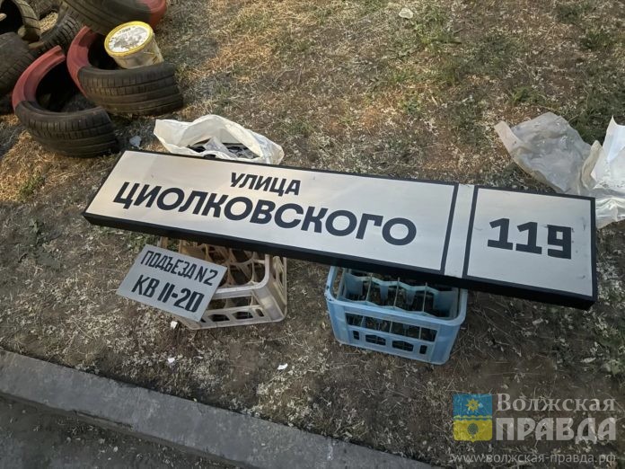Двор Хоя 5