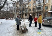 Управляющие компании Волжского обязали публиковать свои отчеты