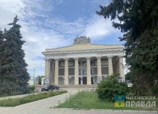 На сцене Дворца ВГС покажут спектакль «Пеппи Длинный чулок»