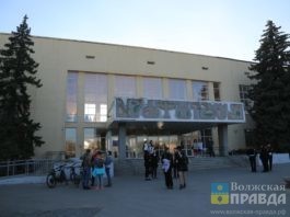 От танцев до науки и техники: какие досуговые объединения предлагает жителям Волжского «Русинка»