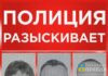 Один тяжёлый, второй — по касательной: волгоградцы расстреляли оппонентов ДТП