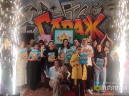 Победителей «Звезды Волжского 2026» наградили в «Гараже»