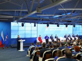 Акцент на село и агротуризм: «Единая Россия» включила в программу партии ряд инициатив