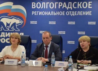 В регионе «Единая Россия» усилит контроль за реализацией программы капремонта образовательных учреждений