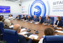 Волгоградские профессионалы поборются за звание «Человек труда»