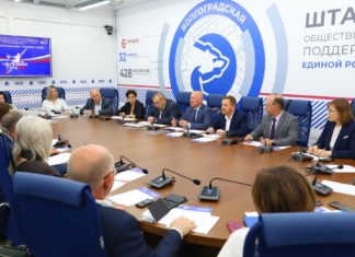 Волгоградские профессионалы поборются за звание «Человек труда»