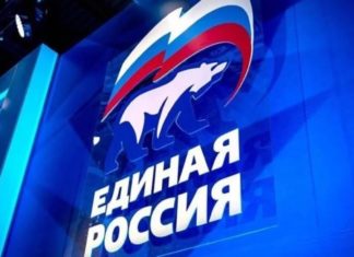 За народных депутатов проголосовали 30 тысяч жителей Волгоградской области