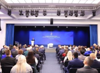 «Единая Россия» запустит онлайн-курс обучения для секретарей партийных первичек