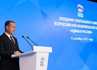 Инфраструктура и соцпроекты: «Единая Россия» поделилась с жителями Волгоградской области планами на 2026 год