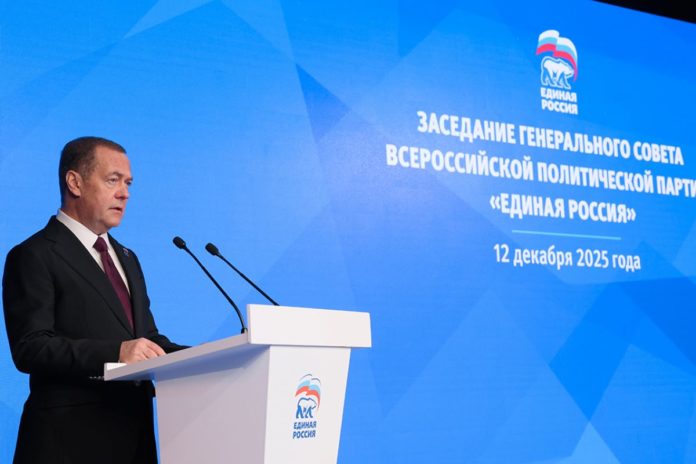 единая россия Медведев