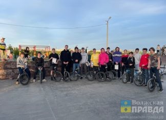 В рамках празднования Первомая в Волжском состоялся экстрим-фест