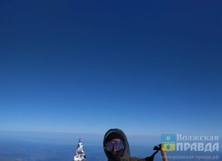 Сотрудники волжской колонии покорили самую высокую горную вершину России