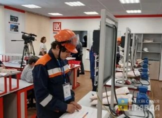 В Волжском соревнуются за звание лучшего электромонтёра