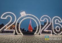 Что посмотреть в Волжском с 12 по 14 декабря: афиша мероприятий