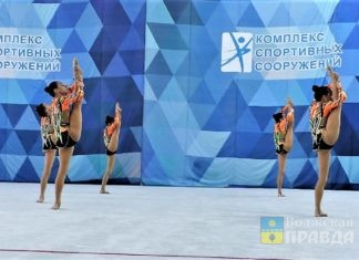 «По ту сторону зеркала»: в Волжском прошёл первый инклюзивный фестиваль по эстетической гимнастике