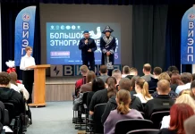 Юбилейная проверка знаний: Волжский присоединился к Большому этнографическому диктанту