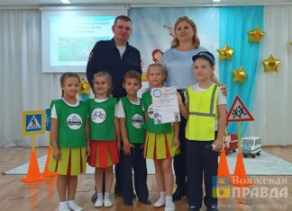 Дошкольники Волжского поборолись за звание лучших знатоков ПДД