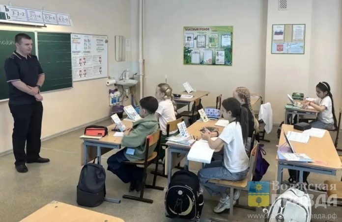 ГАИ