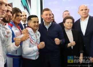 «Единая Россия» дала старт Всероссийскому зимнему марафону «Сила России»