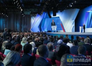 Там, где решается судьба страны: «Единая Россия» провела XXII Съезд