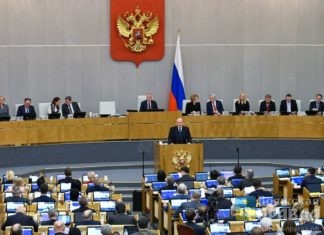 За народную программу и системную поддержку: Михаил Мишустин поблагодарил «Единую Россию»