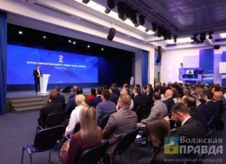 Владимир Якушев заявил о готовности партии власти помочь финалистам конкурса «Лидеры России. Политика» подготовиться к предстоящим выборам