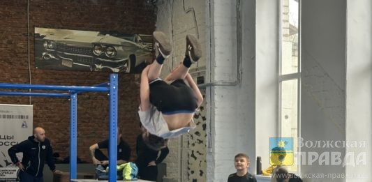 Волжская НКО взяла под крышу уличные виды спорта