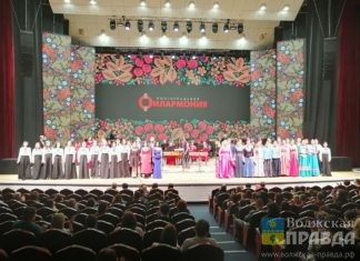 На главной концертной площадке Волгоградской области выступят артисты из Донбасса