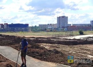 В Волжском парке «Солнечный» появился новый памп-трек