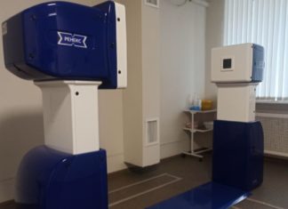 Выявить туберкулез на ранних стадиях помогут современные флюорографы флюорограф