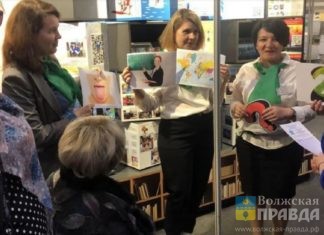 В волжском лагере «Сказка» проходит межрегиональный гражданско-патриотический форум